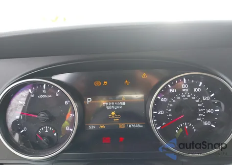 2023 Kia Carnival Mpv Lx Seat Package from USA, damaged, VIN KNDNB4H39P6193097